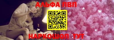 герыч Севастополь