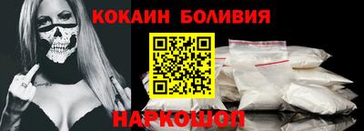 стафф Свободный