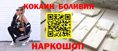стафф Свободный