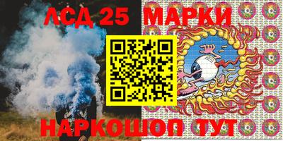 стафф Свободный