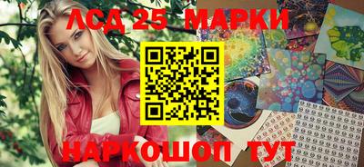 герыч Севастополь