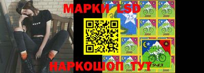 стафф Свободный