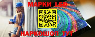 герыч Севастополь