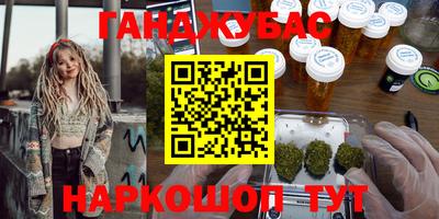 стафф Свободный