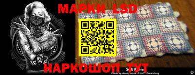 герыч Севастополь