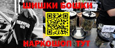 стафф Свободный