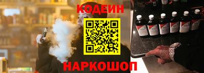 стафф Свободный