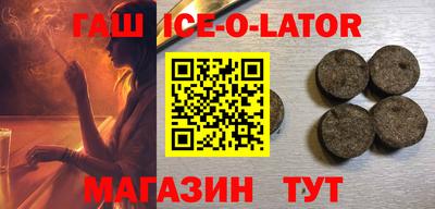 стафф Свободный